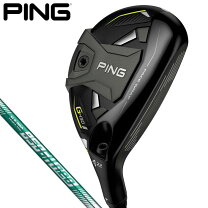 楽天市場】ping g430 ユーティリティー850の通販 