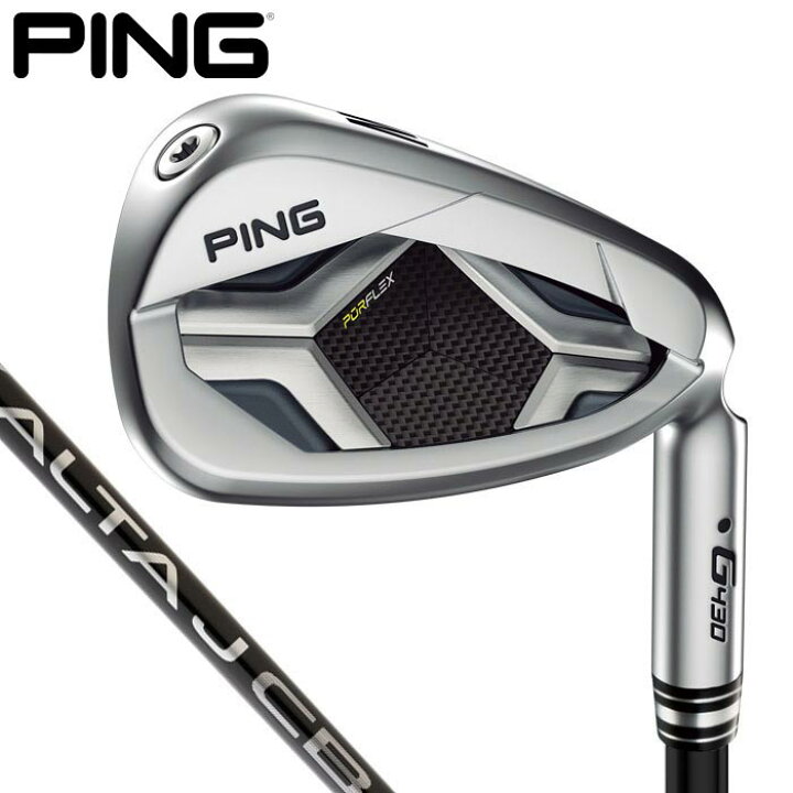 楽天市場】PING ピン G430 アイアン 単品 ALTA J CB BLACK 