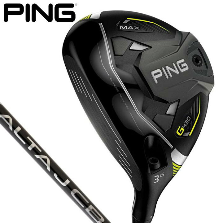 楽天市場】PING ピン G430 MAX マックス 左用・レフティ フェアウェイ 