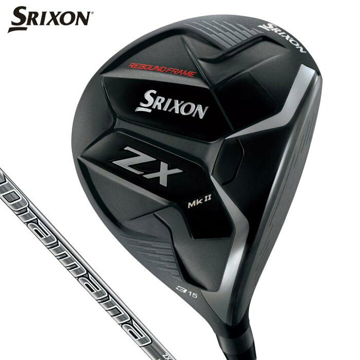 楽天市場】【最短当日出荷】ダンロップ SRIXON スリクソン ZX Mk II  