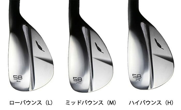 楽天市場】【最大3000円OFFクーポン配布中♪】3/2まで フォーティーン  