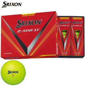 ダンロップ SRIXON スリクソン Z-STAR XV ゼットスター エックスブイ ゴルフボール 1ダース （12球入り） プレミアムパッションイエロー [2023年モデル]　【あす楽対応】 [有賀園ゴルフ]