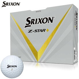 ダンロップ SRIXON スリクソン Z-STAR ◆ ゼットスター ダイヤモンド ゴルフボール 1ダース （12球入り） ホワイト [2023年モデル]　【あす楽対応】 [有賀園ゴルフ]