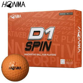 本間ゴルフ D1 SPIN ゴルフボール 1ダース （12球入り） オレンジ [2023年モデル] 特価　【あす楽対応】 [有賀園ゴルフ]