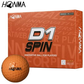 【クーポンで全品10％以上割引中！】9/13まで　本間ゴルフ D1 SPIN ゴルフボール 1ダース （12球入り） オレンジ 特価