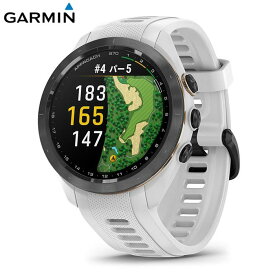 Garmin ガーミン Approach アプローチ S70 42mm エス70 42ミリ 010-02746-20 White [2023年モデル]　【あす楽対応】 [有賀園ゴルフ]