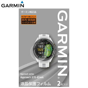 y18͑Si10OFFN[|{őP10{Iz@Garmin K[~ tیtB Approach S70 42mmp M04-JPC10-74