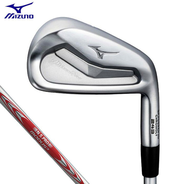 楽天市場】ミズノ Mizuno Pro 243 ミズノプロ243 アイアン 6本 