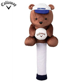 【25日は全品7%OFFクーポン＋P10倍！】キャロウェイ ユニセックス Bear Driver Headcover ベア ドライバー用 ヘッドカバー FW 23 JM 5523143 ブラウン [2023年モデル]　【あす楽対応】 [有賀園ゴルフ]