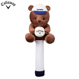 【25日は全品7%OFFクーポン＋P10倍！】キャロウェイ ユニセックス Bear Fairway Headcover ベア フェアウェイウッド用 ヘッドカバー FW 23 JM 5523146 ブラウン [2023年モデル]　【あす楽対応】 [有賀園ゴルフ]