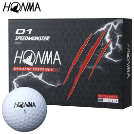 【クーポンで10％OFF！さらにP10倍以上還元！】4/17 12:59まで　本間ゴルフ D1 SPEEDMONSTER スピードモンスター ゴルフボール 1ダース （12球入り） ホワイト 特価