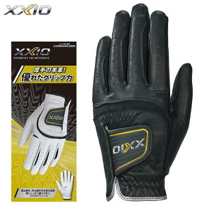 _bv XXIO [NVI Y rv StO[u GGG-X019 ubN [2024Nf]