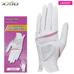 _bv XXIO [NVI fB[X StO[u GGG-X022W zCg/sN [2024Nf]