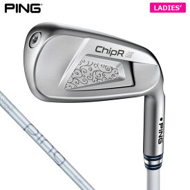 【クーポンで全品10％以上割引中！】10/18まで　PING ピン レディース ChipR LE チッパーLE ランニングウェッジ PING LE WEDGE シャフト [2024年モデル]