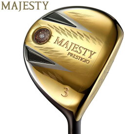 【クーポンで全品10％以上割引中！】9/13まで　マジェスティゴルフ メンズ PRESTIGIO 13 プレステジオ13 フェアウェイウッド MAJESTY LV760 シャフト [2024年モデル 40％OFF] 特価