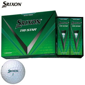 【25日は全品7%OFFクーポン＋P10倍！】ダンロップ SRIXON スリクソン TRI STAR トライスター ゴルフボール 1ダース （12球入り） ロイヤルグリーン [2024年モデル]　【あす楽対応】 [有賀園ゴルフ]