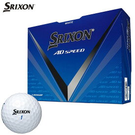 ダンロップ SRIXON スリクソン AD SPEED エーディースピード ゴルフボール 1ダース （12球入り） ホワイト [2024年モデル]　【あす楽対応】 [有賀園ゴルフ]