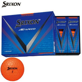 ダンロップ SRIXON スリクソン AD SPEED エーディースピード ゴルフボール 1ダース （12球入り） パッションオレンジ [2024年モデル]　【あす楽対応】 [有賀園ゴルフ]
