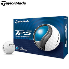 テーラーメイド TP5 ティーピーファイブ ゴルフボール 1ダース （12球入り） ホワイト [2024年モデル]　【あす楽対応】 [有賀園ゴルフ]