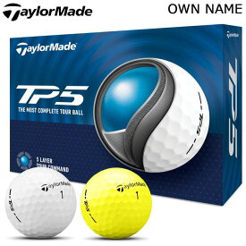 [オウンネーム専用] テーラーメイド TP5 ティーピーファイブ ゴルフボール 1ダース（12球入り） [2024年モデル]　[有賀園ゴルフ]