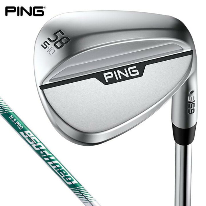 楽天市場】【最短当日出荷】PING ピン s159 ハイドロパール 