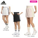 【三連休は♪ 全品10％OFFクーポン＋全品P10倍！】8/11 23:59まで　アディダス レディース スリーストライプス メッシュ切替 ストレッチ インナーパンツ一体型 スカート IKK46 [2024年モデル] ゴルフウェア [春夏モデル 81％OFF] 特価