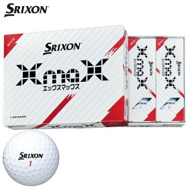 ダンロップ　SRIXON スリクソン XmaX エックスマックス ゴルフボール　1ダース（12球入り）　ホワイト [2024年モデル]　【あす楽対応】 [有賀園ゴルフ]