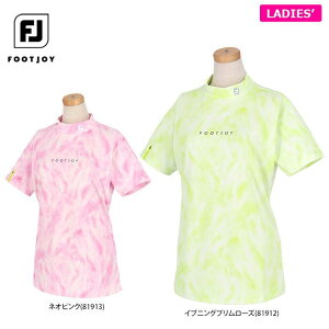 tbgWC fB[X Svg ^C_C Xgb`  bNlbNVc FJW-S24-S01 [2024Nf] StEFA [tăf 60OFF] 