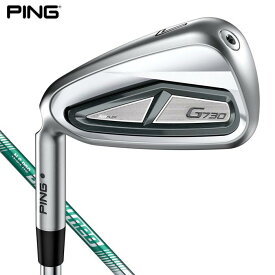 PING ピン G730 左用・レフティ アイアン 5本セット （＃7〜9、PW、UW） N.S.PRO 850GH neo スチールシャフト [2024年モデル]　【あす楽対応】 [有賀園ゴルフ]