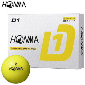 【全品10％OFFクーポン配布中♪】4/17 12:59まで　本間ゴルフ D1 ゴルフボール 1ダース （12球入り） イエロー [2024年モデル] 特価