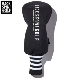 【全品10％割引クーポン＋最大P10倍！】11/10まで　バックスピンゴルフ コーデュラ ボーダー ドライバー用 ヘッドカバー BSBD01H512 BK/WH ブラック/ホワイト [2024年モデル]
