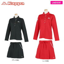 楽天市場】ワンピース 長袖（ブランドカッパ）（ゴルフ｜スポーツ 