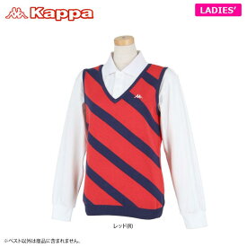 【最大10000円OFFクーポン配布中！】7/13まで　カッパ レディース ロゴ刺繍 ストライプ柄 Vネック ニット ベスト KGWD3T01 [秋冬モデル 93％OFF] 特価 ゴルフウェア
