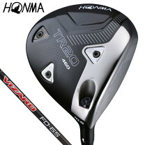 楽天市場】tr20 ドライバー 460の通販 