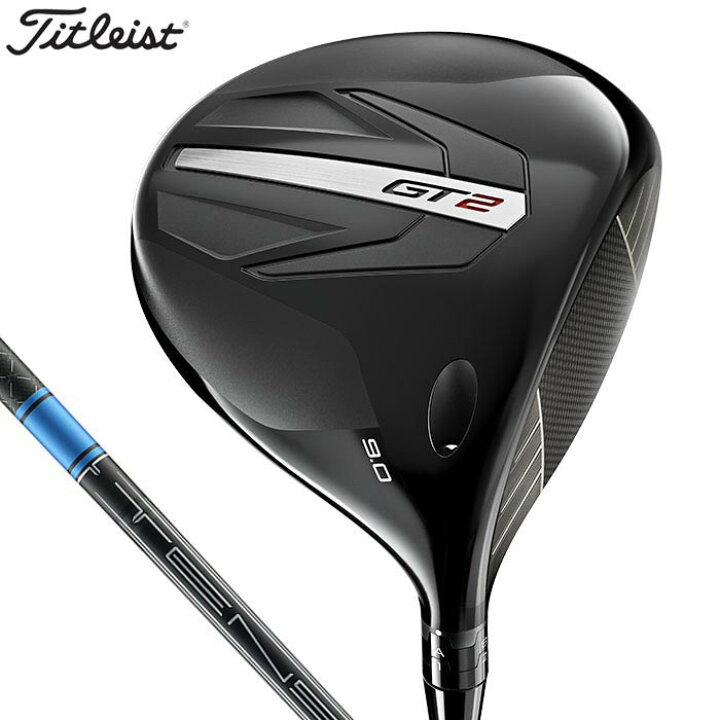 楽天市場】タイトリスト GT2 ドライバー TENSEI 1K Blue 55 シャフト 