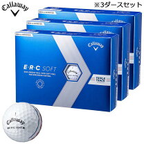 楽天市場】キャロウェイ ゴルフボール erc ソフト トリプルトラックの通販