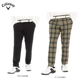 【クーポンで10％OFF！さらにP10倍以上還元！】4/17 12:59まで　キャロウェイ メンズ 8WAYストレッチ ロングパンツ C24226108 ゴルフウェア [秋冬モデル 59％OFF] 特価