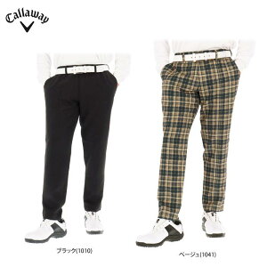 LEFC Y 8WAYXgb` Opc C24226108 StEFA [2024NH~f 50OFF] 