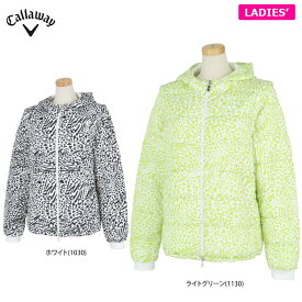 キャロウェイ レディース レオパード柄 スターストレッチ 中綿 2WAY フード付き フルジップ ブルゾン C24215204 ゴルフウェア [2024年秋冬モデル 50％OFF] 特価