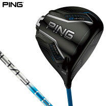楽天市場】ping alta シャフトの通販
