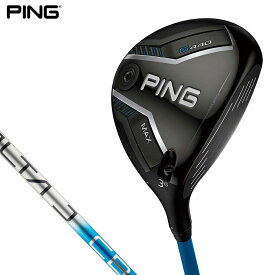 【全品ポイント10倍キャンペーン開催中！】8/3 23:59まで　PING ピン G440 MAX マックス フェアウェイウッド ALTA J CB BLUE シャフト [2025年モデル]