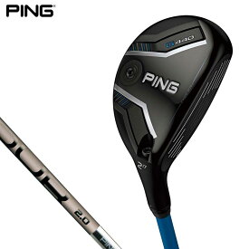 PING ピン G440 ハイブリッド ユーティリティ PING TOUR 2.0 CHROME カーボンシャフト [2025年モデル]