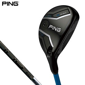 【クーポンで全品9％以上割引開催中！】6/10まで　PING ピン G440 ハイブリッド ユーティリティ PING TOUR 2.0 BLACK カーボンシャフト [2025年モデル]