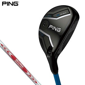 【全品9％OFFクーポン配布中！　PING ピン G440 ハイブリッド ユーティリティ N.S.PRO MODUS3 TOUR 105 スチールシャフト [2025年モデル]