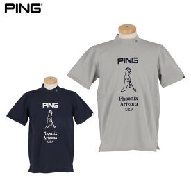 【全品10％割引クーポン＋最大P10倍！】11/10まで　ピンゴルフ メンズ Mr.PING ジャカード 半袖 ハイネック ニットシャツ 621-4172203 [2024年モデル] ゴルフウェア [春夏モデル 50％OFF] 特価
