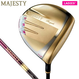 【クーポンで全品10％以上割引中！】9/13まで　マジェスティゴルフ レディース Royale ロイヤル ドライバー MJ TL560L シャフト [2025年モデル 40％OFF] 特価