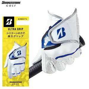 �y�S�i10��OFF�N�[�|���z�z����z4/10 1:59�܂Ł@�u���a�X�g�� �����Y ULTRA GRIP �E���g���O���b�v �S���t�O���[�u GL2505 WB �z���C�g/�u���[ [2025�N���f��]