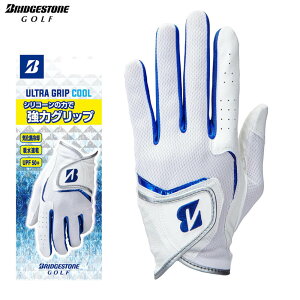 �u���a�X�g�� �����Y ULTRA GRIP COOL �E���g���O���b�v �N�[�� �S���t�O���[�u GL25S1 WH �z���C�g
