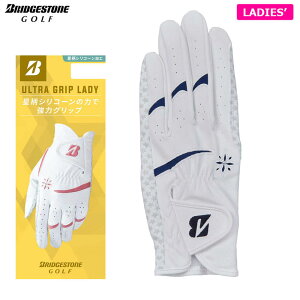 �u���a�X�g�� ���f�B�[�X ULTRA GRIP LADY �E���g���O���b�v ���f�B �S���t�O���[�u GL25L1 WN �z���C�g/�l�C�r�[ [2025�N���f��]