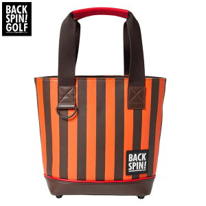 �o�b�N�X�s���S���t �X�g���C�v �J�[�g�o�b�O BSBE01B311 ORBR �I�����W/�u���E�� [2025�N���f��]